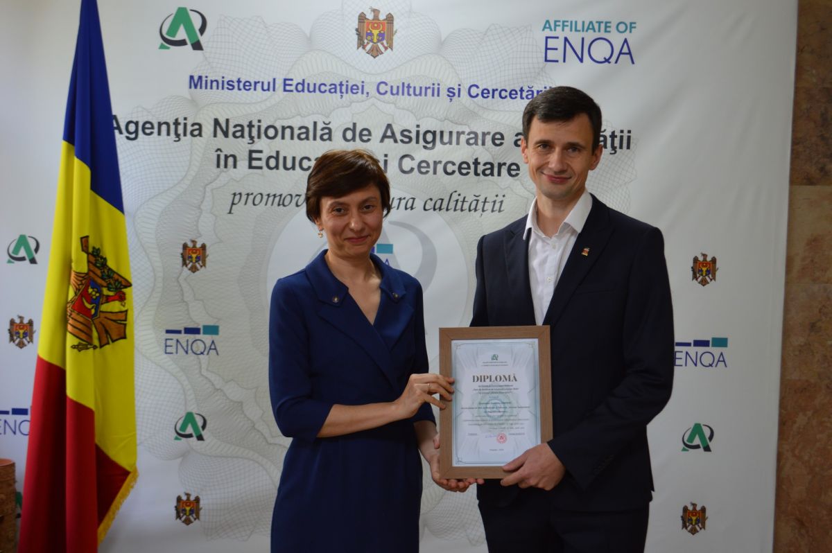 Teza de excelență