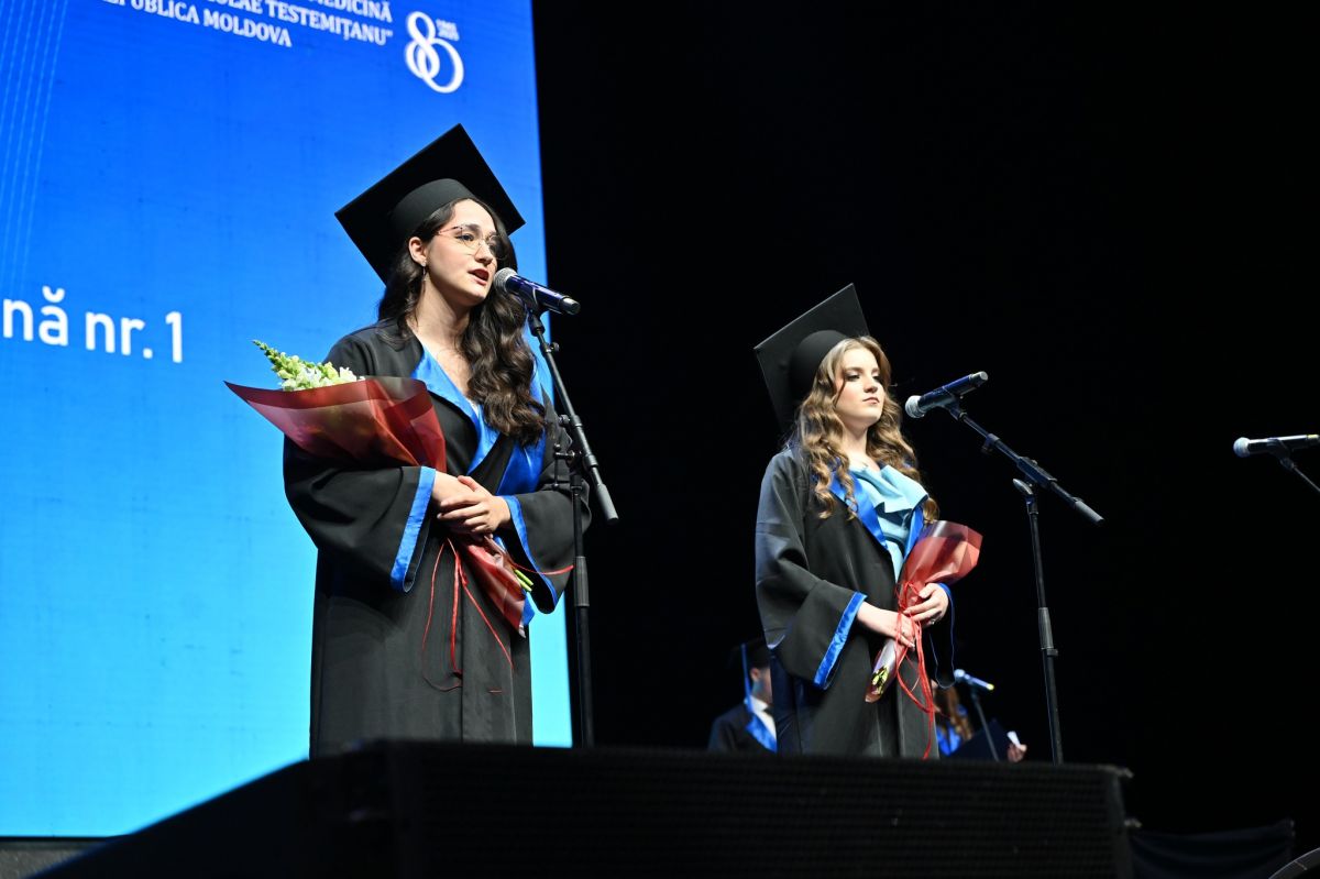 ​​Depunerea Juramantului, Promotia 2025