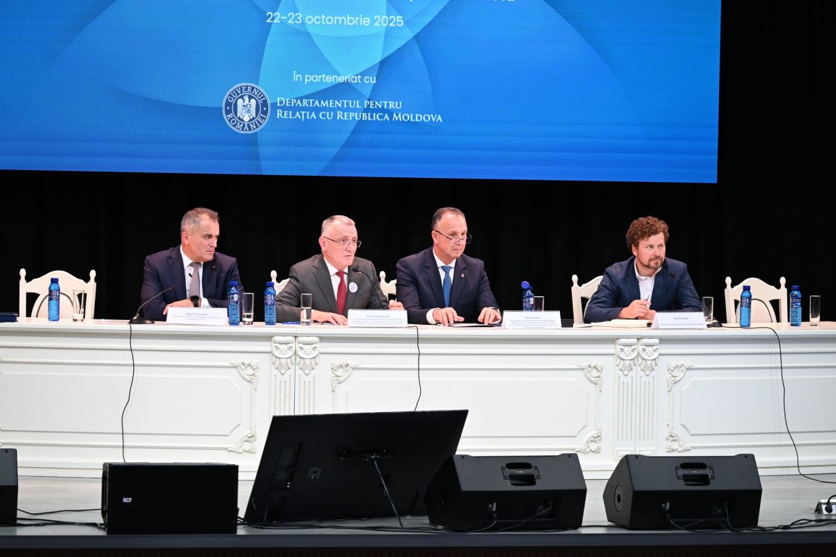 Ședința comună a Consiliului Rectorilor