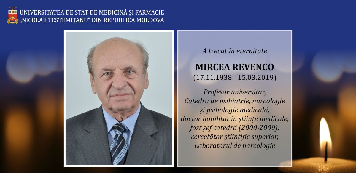 Mircea Revenco