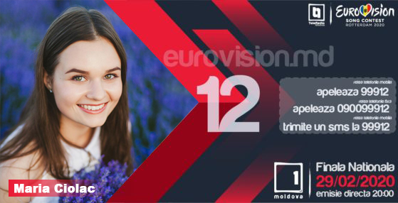 Maria Ciolac - Concursul Eurovision 2020