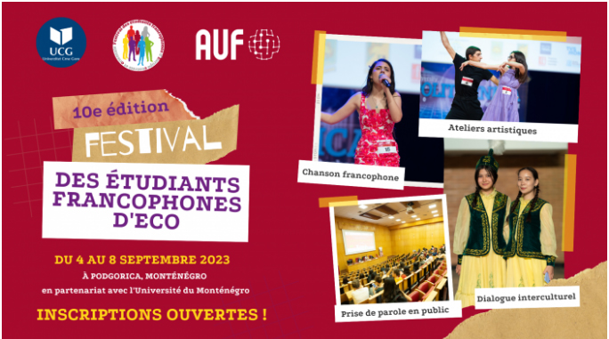 Festivalul studenților francofoni