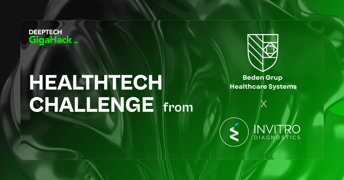 DeepTech GigaHack 2025