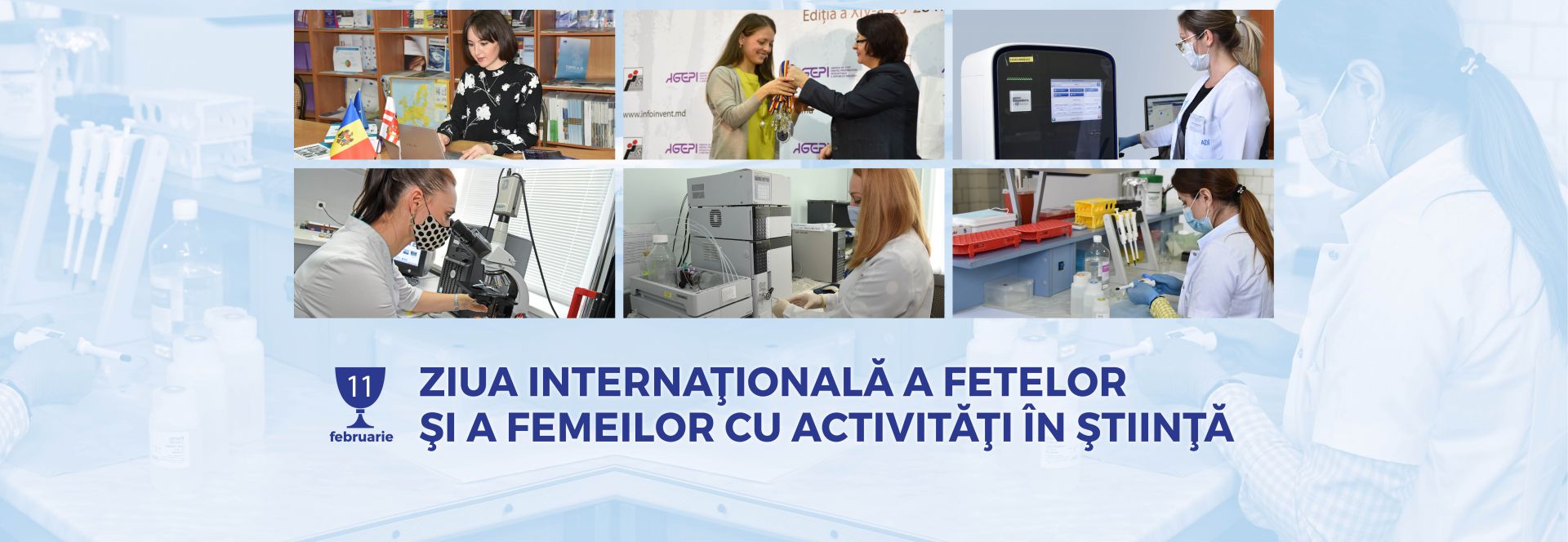 Ziua internațională a fetelor și a femeilor cu activități în domeniul științei 