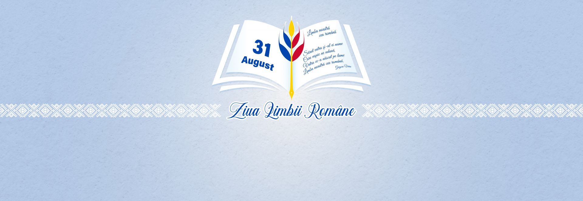 Ziua Limbii Române 2023
