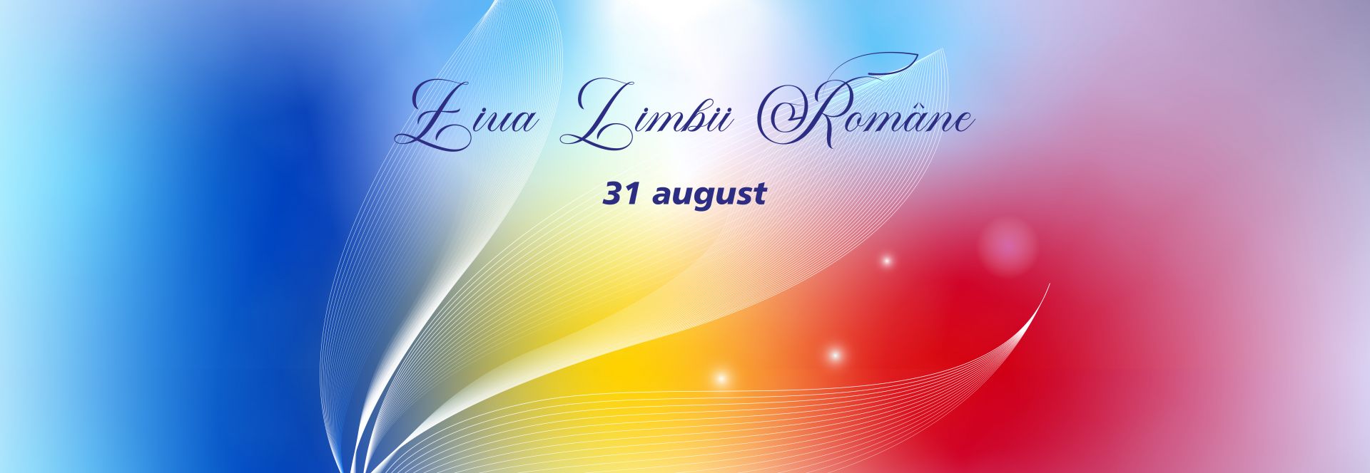 Limba română 