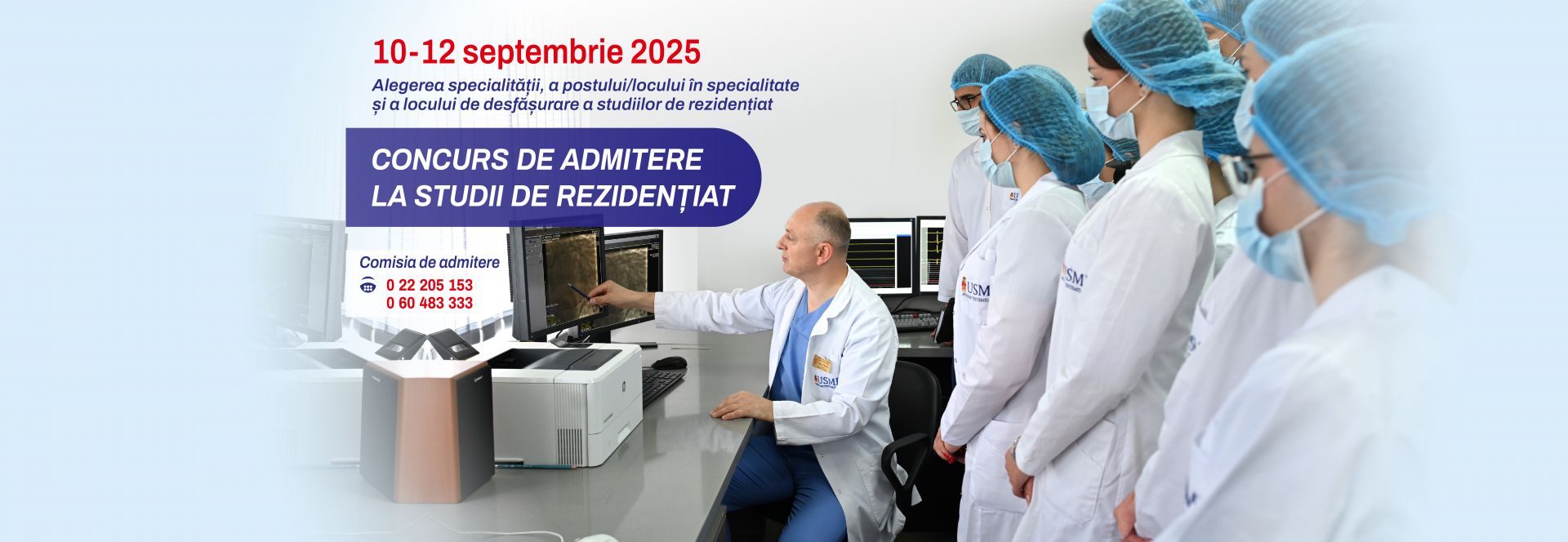 repartizarea în rezidențiat