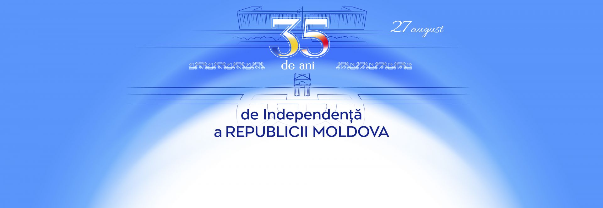 Ziua independentei