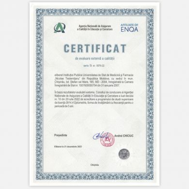 Certificat acreditare - Optometrie (Licență)
