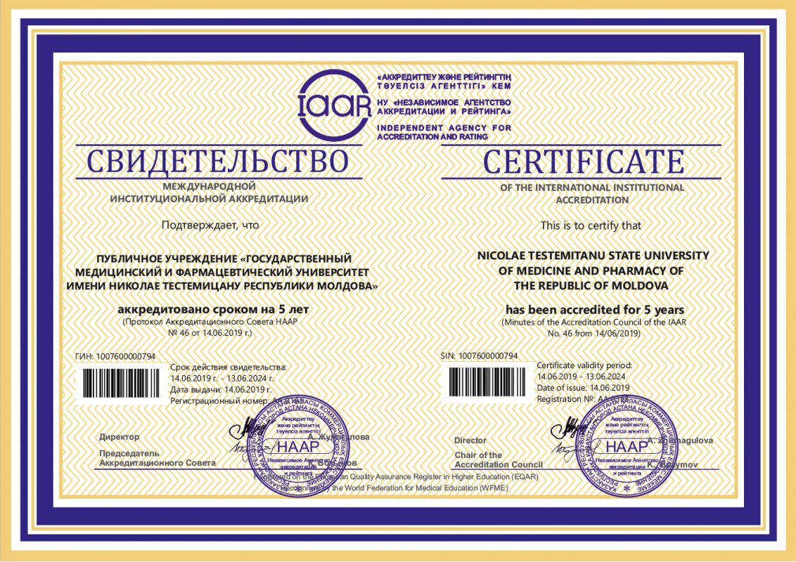Certificat de acreditare internaÅ£ionalÄ