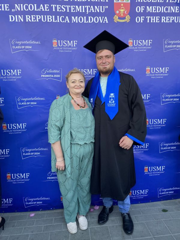 Bursa de excelență a guvernului