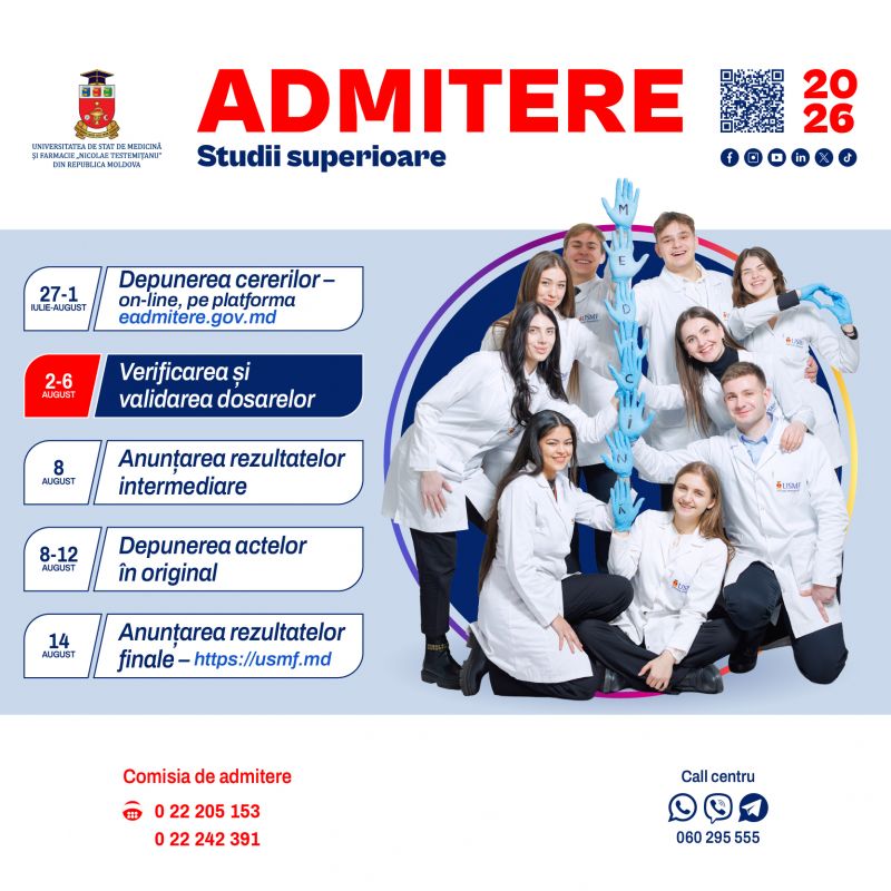 admiterea 2026