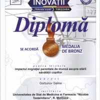 Salonul Internațional de Invenții și Inovații „Traian Vuia” din România