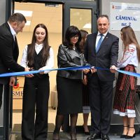 Căminul nr. 2