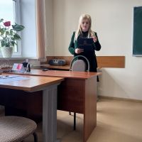 conferință științifică internațională