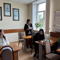 conferință științifică internațională