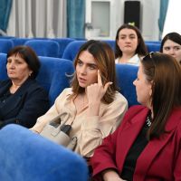 conferință