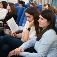 conferință