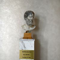 Bustul lui Hippocrates